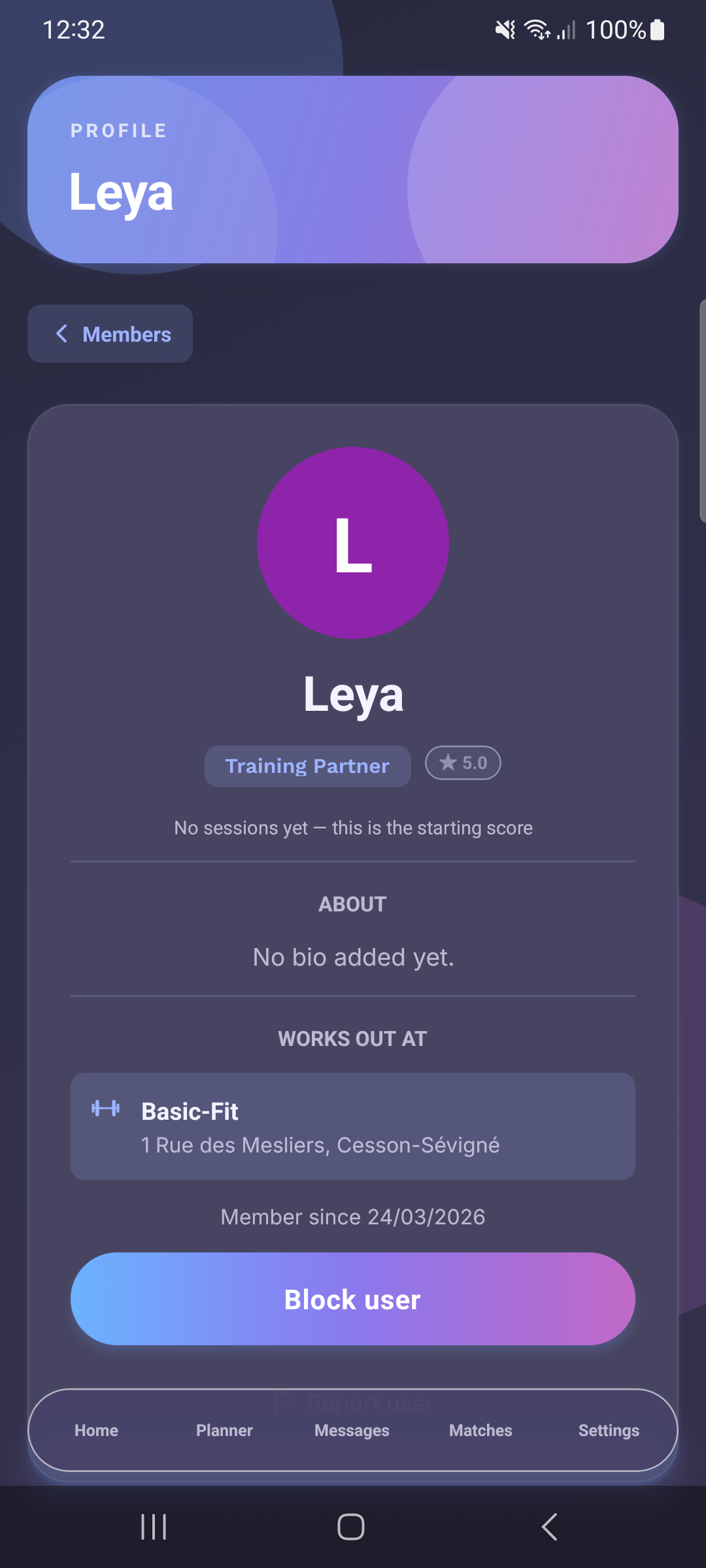 Member Profile View